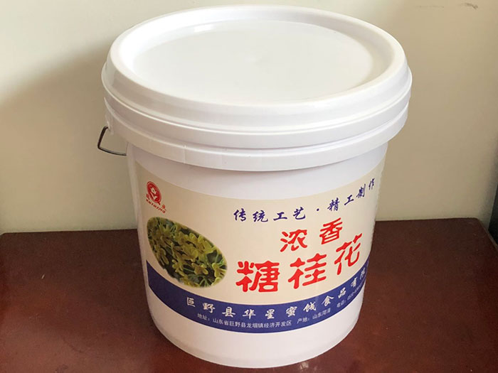 糖桂花