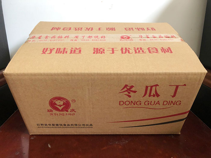 冬瓜丁